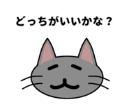 852536489
