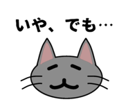 852536491