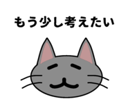 852536493
