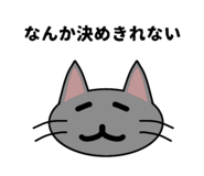 852536494