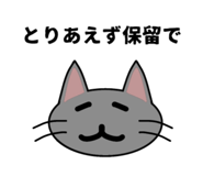 852536497