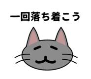 852536498
