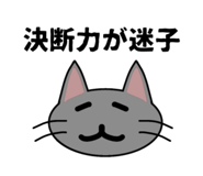 852536499
