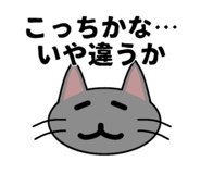852536501