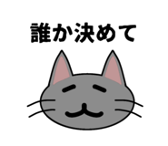 852536502