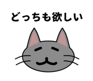 852536503