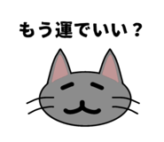 852536508