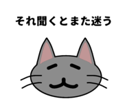 852536509