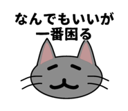 852536510