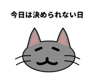 852536511