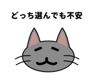 852536512