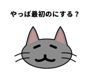 852536513