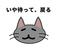 852536514