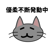 852536515