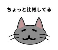 852536516