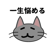 852536519