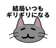 852536520