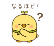 852536542