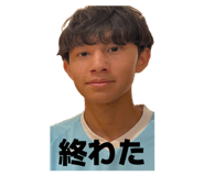 852536713