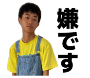 852536720