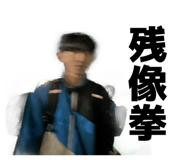 852536726