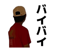 852536732