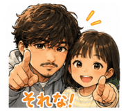 852537305