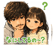 852537311