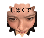 852537440
