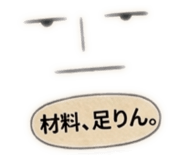 852537521