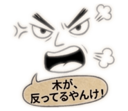 852537522