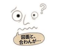 852537524