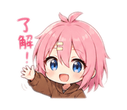 852538033