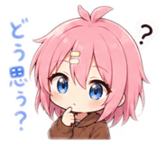 852538038