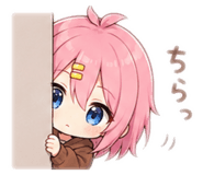 852538044