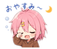 852538045
