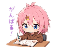 852538046