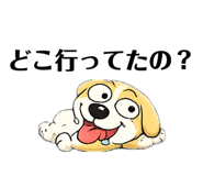852538287