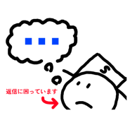 852538414