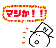 852538415