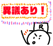 852538416