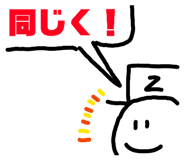 852538417