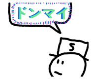 852538418