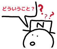 852538419
