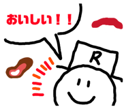 852538420