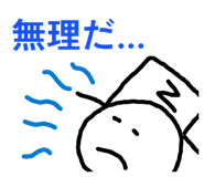 852538421