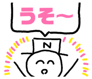 852538423