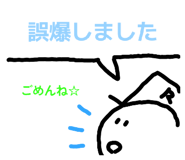 852538424
