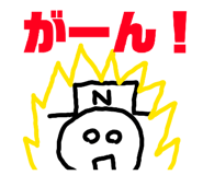 852538426