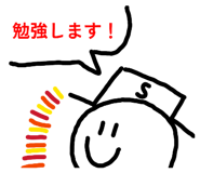 852538430
